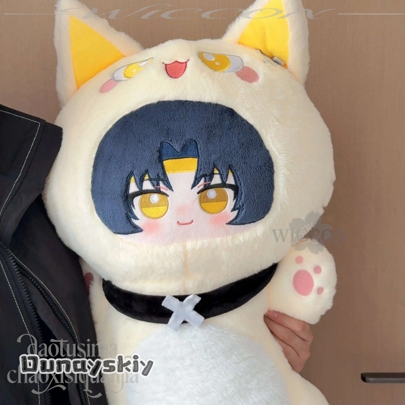 Asaba Harumasa 80cm Cute Long  - Throw Pillow ulasan dan harga
